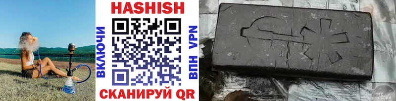 Цена Приозерск Гашиш  мега ссылка  Псилоцибиновые грибы  Меф  Марихуана 