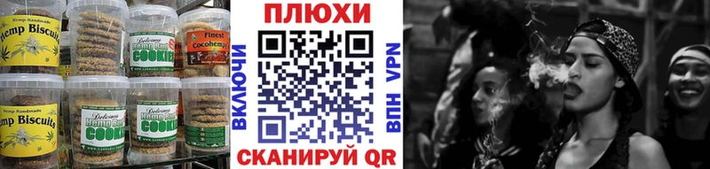 как найти закладки  shop Telegram  Еда ТГК марихуана  Приозерск 