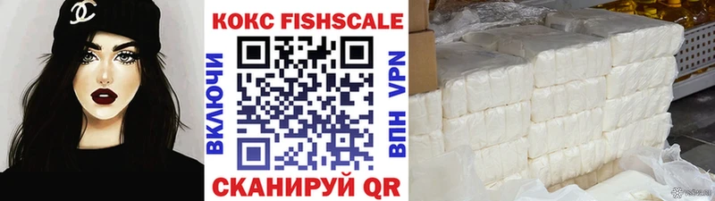 Cocaine 97% Приозерск