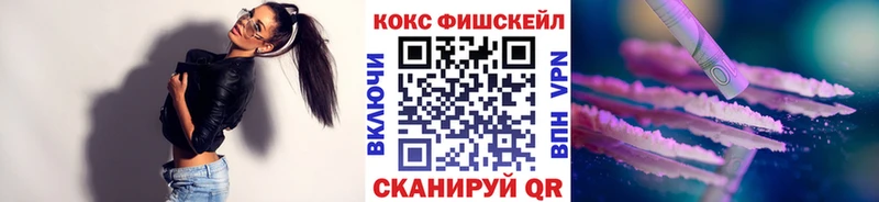 COCAIN Columbia  купить  сайты  гидра маркетплейс  Приозерск 