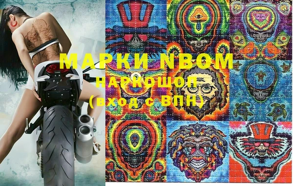 прущая мука Алексин
