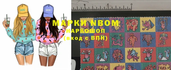 прущая мука Алзамай