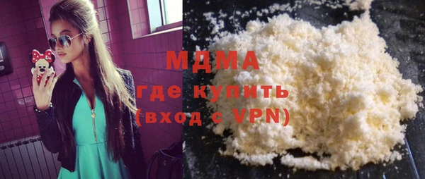 прущая мука Алексин