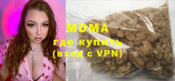 прущая мука Алексин