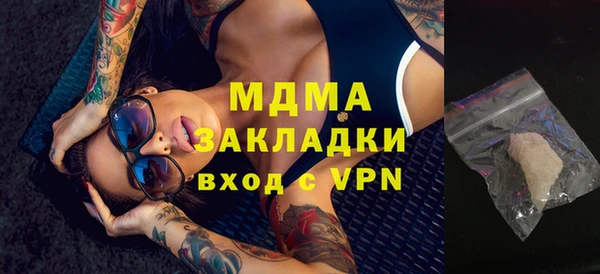прущая мука Алексин