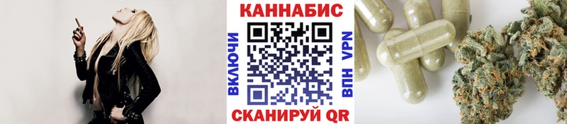 Марихуана индика  Приозерск 